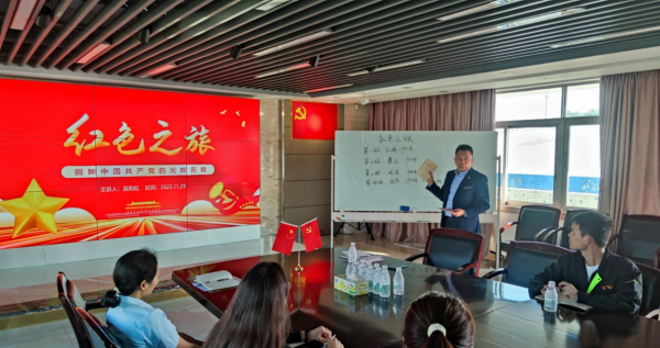 PA视讯游戏党支部