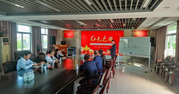 PA视讯游戏党支部