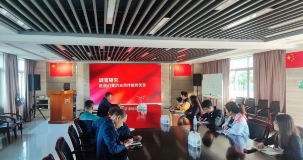 PA视讯游戏党支部