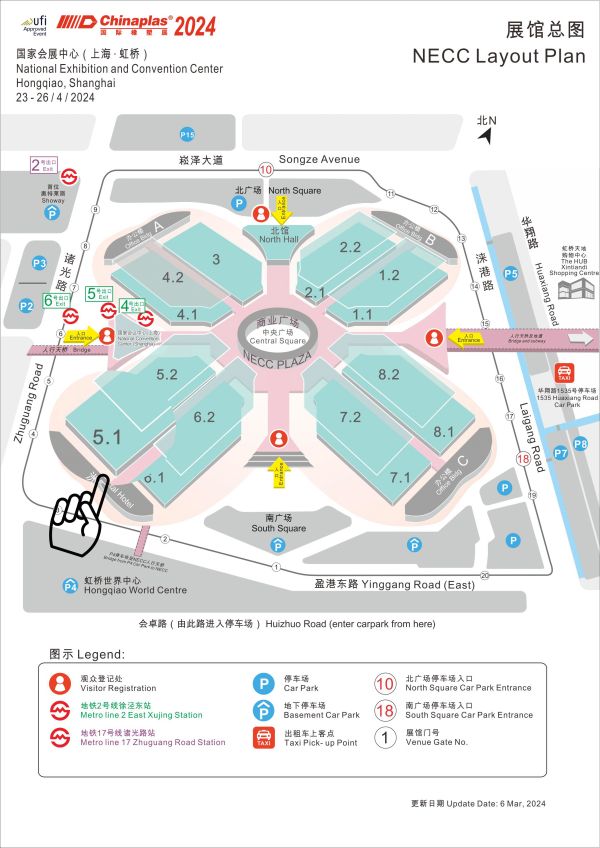 广东PA视讯游戏智能装备股份有限公司