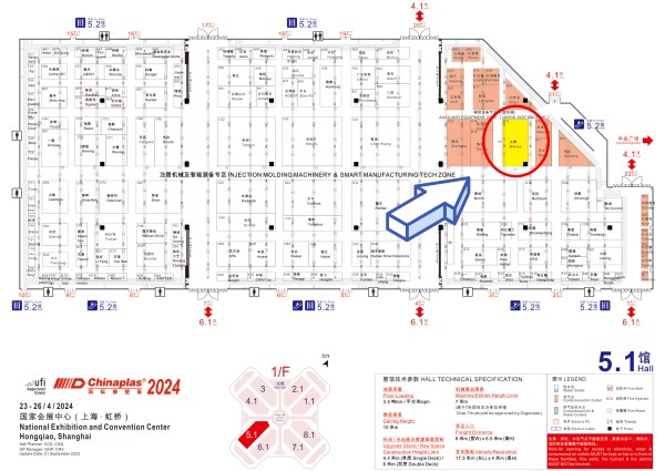 广东PA视讯游戏智能装备股份有限公司
