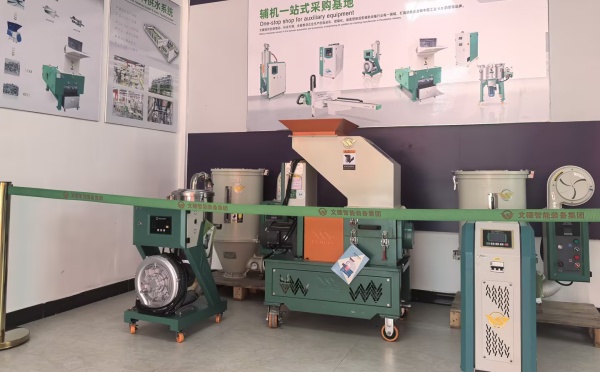 PA视讯游戏江西鹰潭营销中心