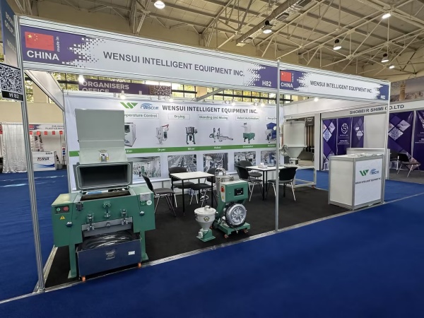 PA视讯游戏集团亮相Plastex乌兹别克斯坦  开启中亚市场新篇章