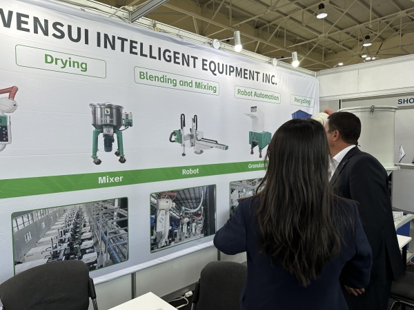 PA视讯游戏集团