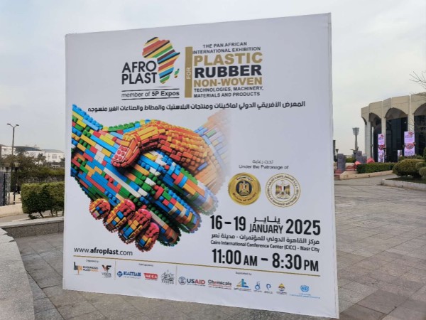 PA视讯游戏集团