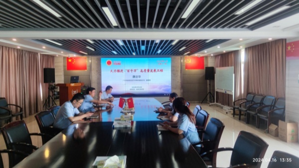 PA视讯游戏智能装备公司