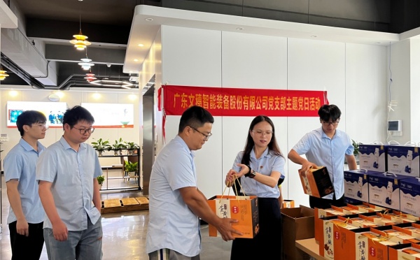 PA视讯游戏智能装备集团